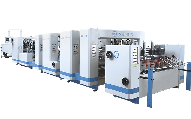 High-speed automatic folder gluer (S) series